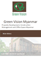 Mobile Screenshot of greenvisionmyanmar.com
